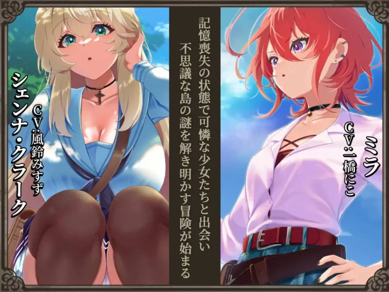 重生之岛~NTR与爱的形式 (2).jpg