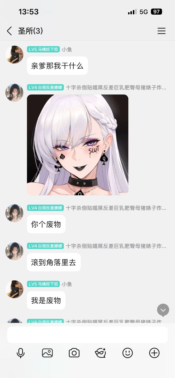 IMG_6116.png