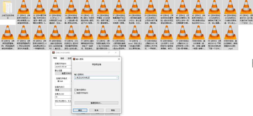 ScreenShot_2026-09-21_223420_992.png