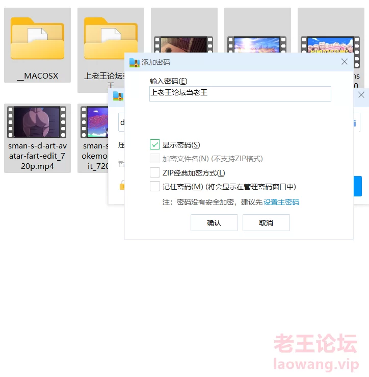 屏幕截图 2023-09-10 223834.png