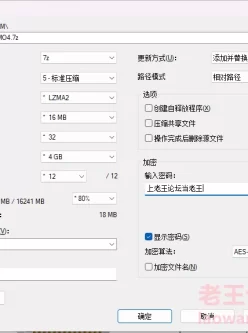 [自行打包] MOMOYIH 4月新作 精油 白虎  巨型玩具 [1v+900m][百度盘]